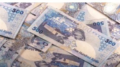 سعر الريال القطري في البنك المركزي المصري اليوم 28 مايو 2025