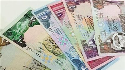 سعر الدينار الكويتي في البنك المركزي المصري اليوم 28 مايو 2025