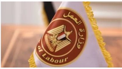  فرص عمل جديدة للشباب في الأردن براتب 20 ألف جنيه شهريا