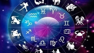 توقعات برج الحوت اليوم 28 مايو 2025