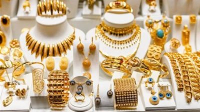 أسعار الذهب في مصر اليوم 28 مايو 2025.. الجنيه الذهب: 36،960 جنيهًا
