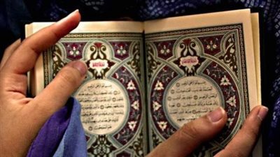 حكم الصلاة وراء إمام لا يجيد قراءة الفاتحة؟