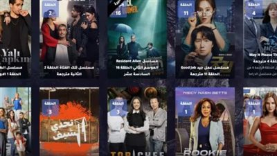 دون إعلانات.. رابط موقع سيما فور اب: Cima4up الجديد 2025 تابع وشاهد جميع الافلام والمسلسلات 