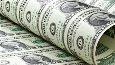 سعر الدولار الأمريكي أمام الجنيه المصري اليوم الخميس 29 مايو 2025