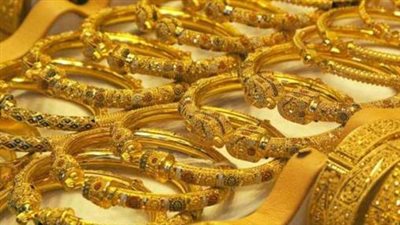 أسعار الذهب فى مصر اليوم 29 مايو 2025.. عيار 21: 4625 جنيهًا