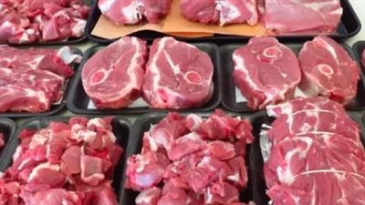 أسعار اللحوم في الأسواق اليوم 29 مايو 2025