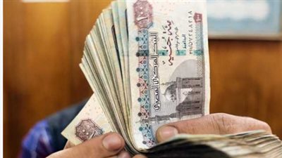  شهر يونيو 2025.. أين تقع أماكن صرف المعاشات؟