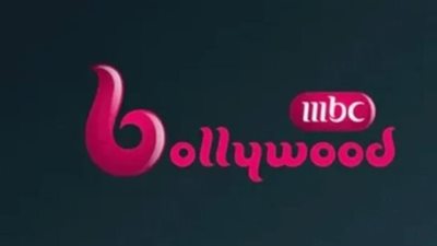 لمشاهدة الأفلام والمسلسلات الهندية.. تردد قناة mbc بوليود علي النايل سات وعرب سات HD