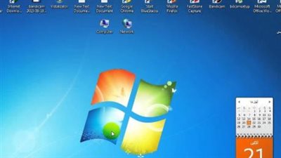 خطوات تغيير لغة اللاب توب ويندوز 7 