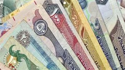 أسعار العملات العربية والأجنبية اليوم الخميس 29 مايو 2025 في جميع البنوك العاملة بمصر