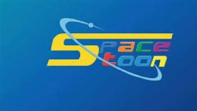 ترددات قناة سبيستون على الأقمار الصناعية لعام 2025