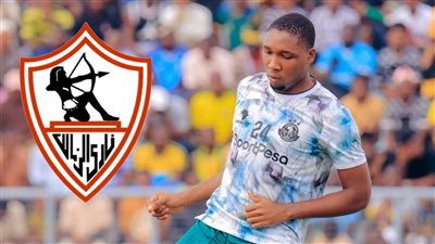 بسبب أزمة وكلاء.. تعطل مفاجئ في صفقة انتقال كليمنت مزيزي إلى الزمالك