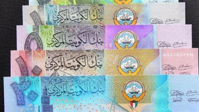 سعر الدينار الكويتي في البنك المركزي المصري اليوم 26 مايو 2025