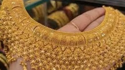 أسعار الذهب في مصر اليوم السبت 31 مايو 2025.. عيار 21: 4590 جنيهًا