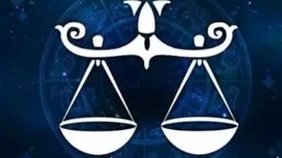 توقعات الأبراج لـ برج الميزان اليوم 31 مايو 2025