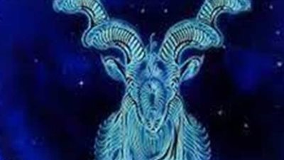 توقعات الأبراج لـ برج الجدي اليوم 31 مايو 2025