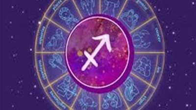 ما هو برج Sagittarius بالعربي؟