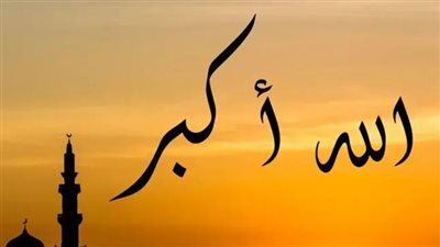 للصائمين.. موعد أذان المغرب اليوم السبت 31 مايو 2025 ثالث أيام ذي الحجة