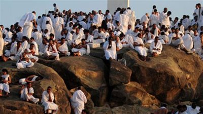 حكم صيام يوم عرفة