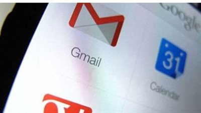 Google جوجل توفر ميزة جديدة داخل تطبيق Gmail