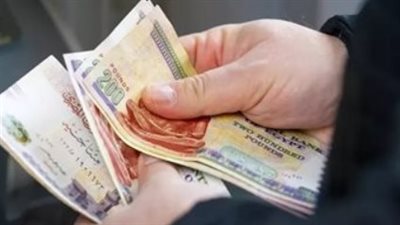 موعد صرف منحة العمالة غير المنتظمة 2025