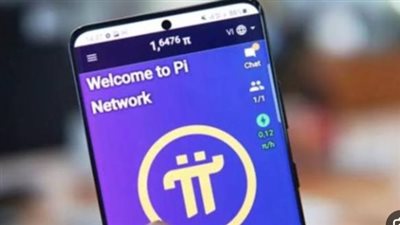  سعر Pi Network بالدولار اليوم السبت 31 مايو 2025