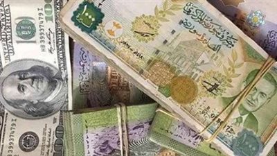 سعر الدولار اليوم في سوريا خلال تعاملات السبت 31 مايو 2025