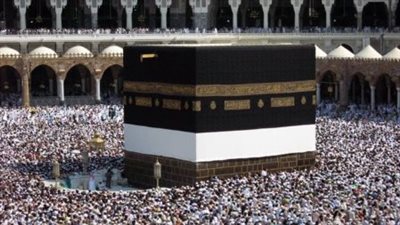 مناسك الحج خطوة بخطوة.. متى يبدأ موسم الحج لعام 2025؟
