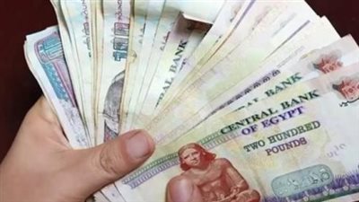 ما هو موعد صرف معاش تكافل وكرامة لشهر مايو 2025؟