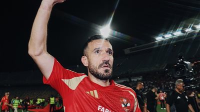 عودة حتى المئوية.. علي معلول ينهي اتفاقه مع الصفاقسي التونسي