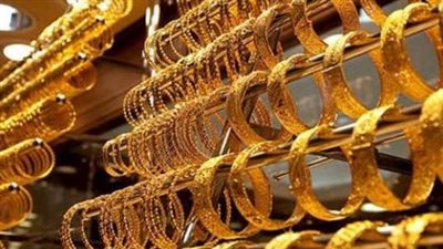 أسعار الذهب اليوم في مصر.. عيار 18: 3934 جنيهًا