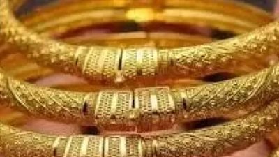  أسعار الذهب اليوم في مصر.. الجنيه الذهب: 36،720 جنيهًا