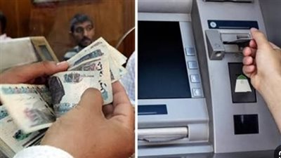 موعد صرف المعاشات لشهر يونيو 2025.. رابط الاستعلام 