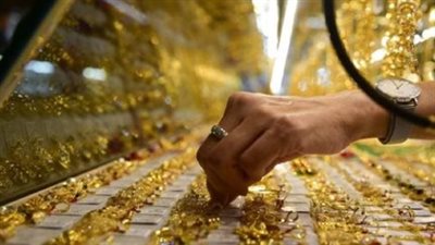 طريقة حساب سعر الذهب عند الشراء.. عيار 21: 4590 جنيهًا في مصر 
