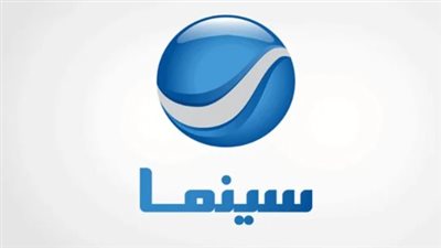  للمشاهدة بجودة عالية.. تردد قنوات تقدم مسرحيات عيد الأضحى 2025 Eid al-Adha