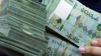 سعر الدولار مقابل الليرة اللبنانية اليوم الأحد 1 يونيو 2025