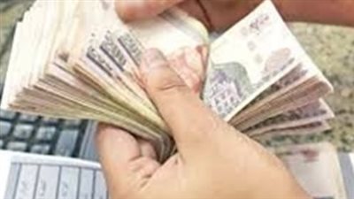 موعد بدء صرف معاشات شهر يونيو 2025 لـ 13 مليون مواطن في الدولة