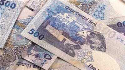 سعر الريال القطري في البنك المركزي المصري اليوم 1_ 6_ 2025