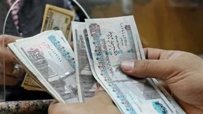 موعد بدء صرف معاشات شهر يونيو 2025