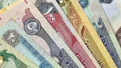 سعر الدينار الكويتي في البنك الأهلي المصري اليوم 1 يونيو 2025