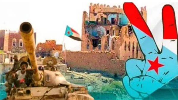 معركة الشرف والكرامة بالضالع.. باكورة الانتصارات الجنوبية التي غيّرت معادلة الصراع معركة الشرف والكرامة بالضالع.. باكورة الانتصارات الجنوبية التي غيّرت معادلة الصراع