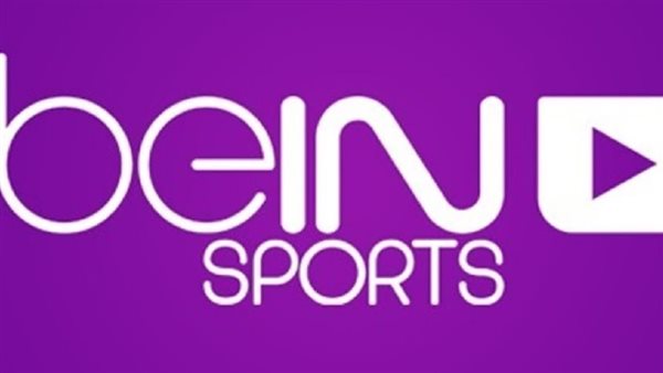 كأنك في المدرجات.. تردد قناة بي إن سبورت bein sport الجديد 2025 كأنك في المدرجات.. تردد قناة بي إن سبورت bein sport الجديد 2025