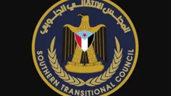 كيف يقف المجلس الانتقالي الجنوبي كجدار دفاعي يحاول كبح جماح الانهيار المنهجي بجنوب اليمن؟ كيف يقف المجلس الانتقالي الجنوبي كجدار دفاعي يحاول كبح جماح الانهيار المنهجي بجنوب اليمن؟