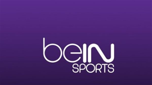 تردد قنوات bein Sports الناقلة لمباريات الدوري الإنجليزي تردد قنوات bein Sports الناقلة لمباريات الدوري الإنجليزي