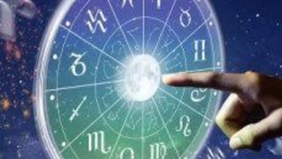 برج الأسد وحظك اليوم الإثنين 2 يونيو 2025