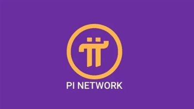 سعر Pi Network بالدولار اليوم الإثنين 2 يونيو 2025
