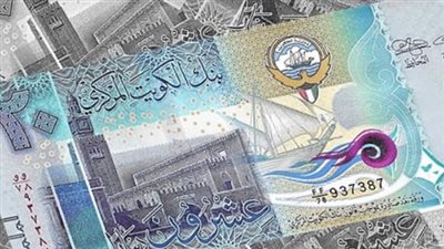 سعر الدينار الكويتي في بنك مصر اليوم 2_6_2025