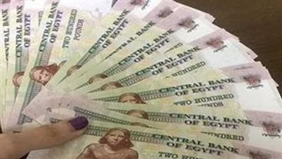 موعد صرف معاشات شهر يونيو 2025