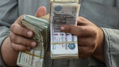 متى تطبق الزيادة الجديدة؟