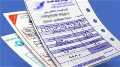 أفضل طرق توفير الكهرباء في الصيف وتقليل فواتير الاستهلاك